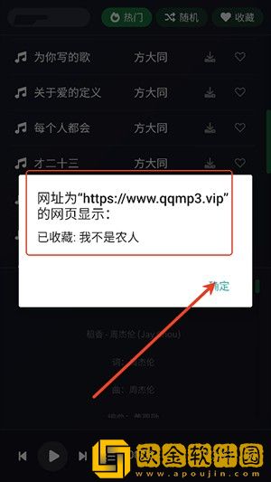 厨房激战饥荒老奶奶能睡觉吗下载-厨房激战饥荒老奶奶能睡觉吗院线同步抢先版下载v3.20
