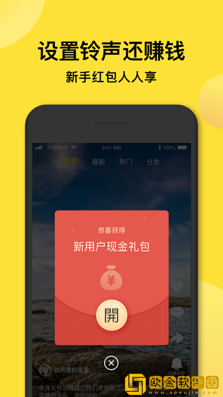 中午妈妈在厨房做饭汉化版