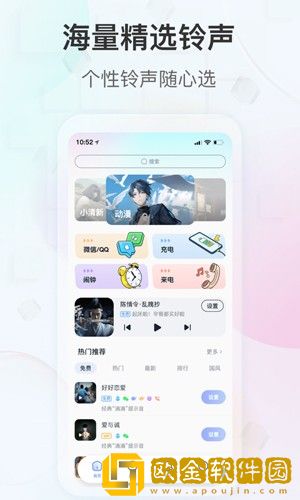 大雷擦狙击免费视频高清版VIP版