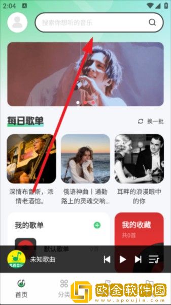 孕妇在线观看免费高清电视剧下载-孕妇在线观看免费高清电视剧航空旅行离线版下载v7.13