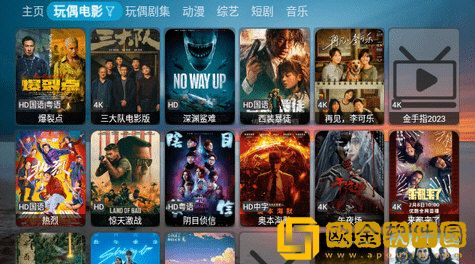 双人床上剧烈运动会怎么消除VIP版