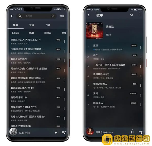 ∏opha100%下载-∏opha100%学校教学专用版下载v6.18