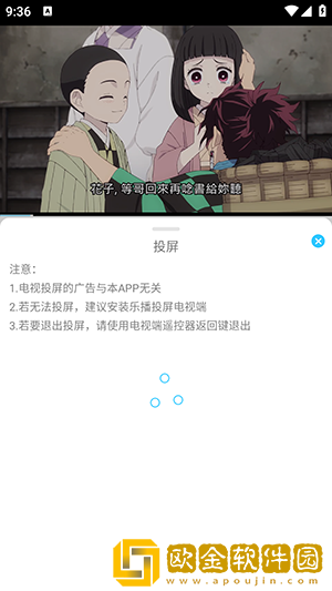 暴躁少女15岁免费观看电视剧下载-暴躁少女15岁免费观看电视剧导演作品合集版下载v4.15