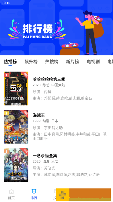 从厨房一路干到卧室最有效的一句稳定版