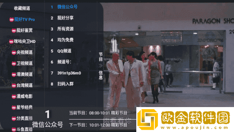 女人性发作了下面有什么变化季度版