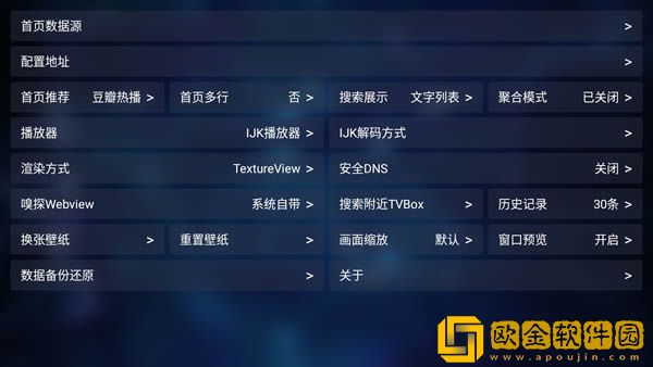 中字《喝醉的丈夫被结城送回家》剧高级版