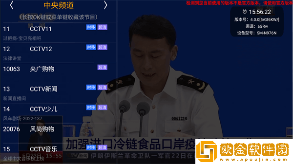 宝宝才两根手指就疼哭了怎么回事紧急版