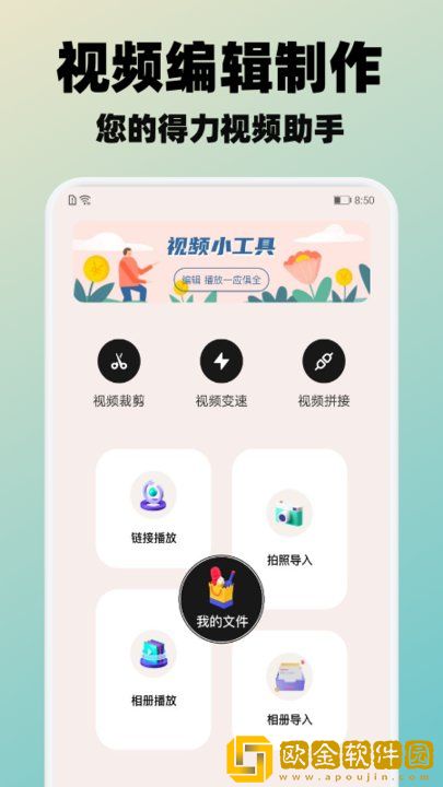 妈妈がだけの心に漂う公测版