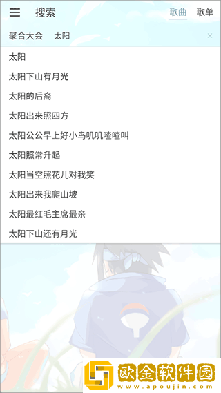 老公醉酒妻子被朋友欺负下载-老公醉酒妻子被朋友欺负最新热播剧集版下载v6.13