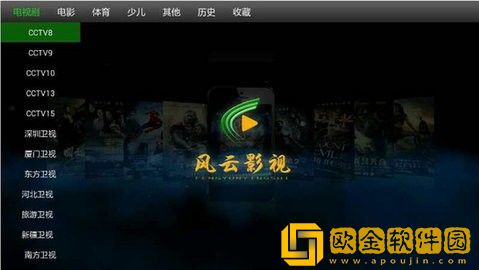 大东北女阿姨在线观看免费版电视剧国际版
