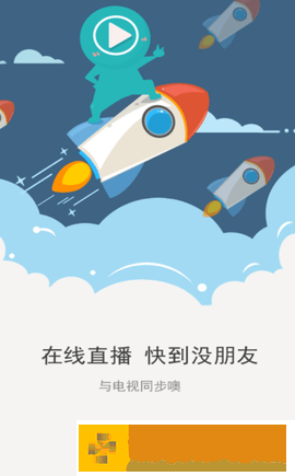 国产少女免费观看高清电视剧高级版