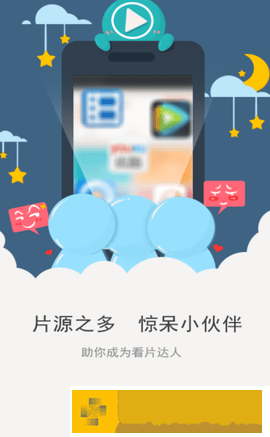 国产少女免费观看高清电视剧高级版