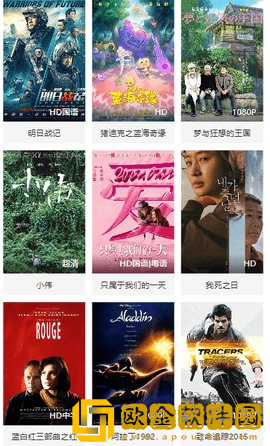 意大利《疯狂寻乐》观看下载-意大利《疯狂寻乐》观看省电优化版下载v3.19