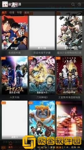 张柏芝门户大开照优化版