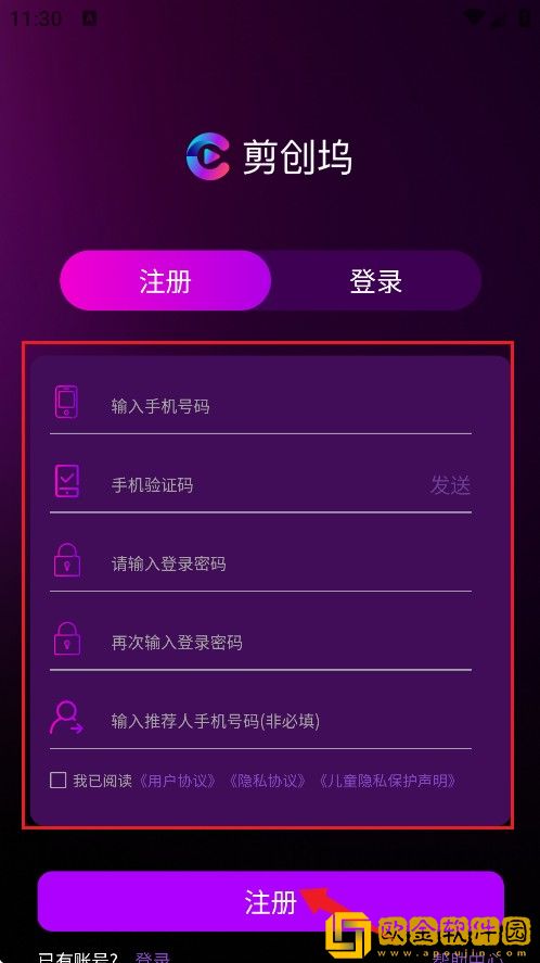 《表妹意大利1974》下载-《表妹意大利1974》最新热播剧集版下载v3.15