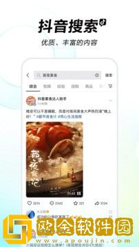 妈妈你真棒插曲快来救救我在线播放手机版