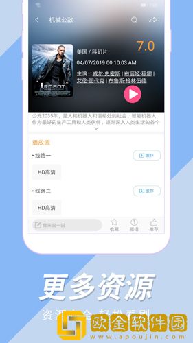 医生含着我的奶边摸边做视频竞技版