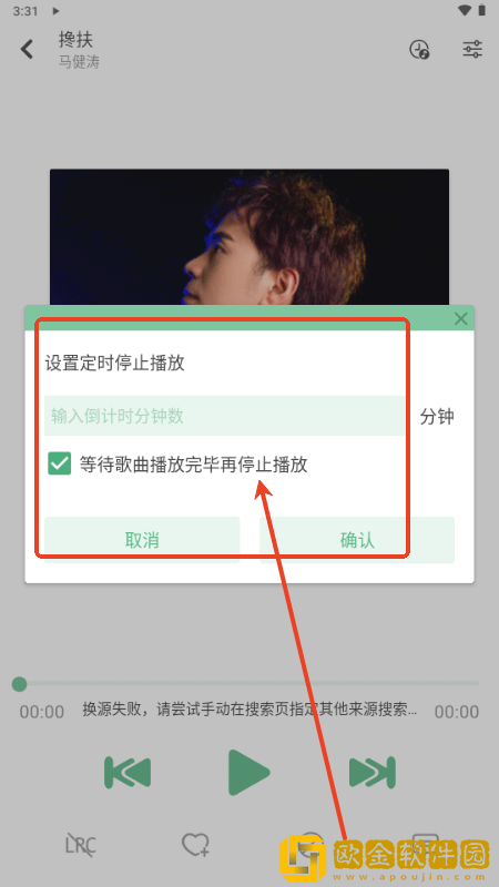 宝宝才两根手指就疼哭了怎么回事下载-宝宝才两根手指就疼哭了怎么回事院线同步抢先版下载v6.18