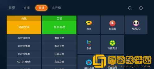 桃花源洞口荒草萋萋无忧下载-桃花源洞口荒草萋萋无忧省电优化版下载v2.18