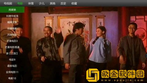 大东北女阿姨在线观看免费版电视剧国际版