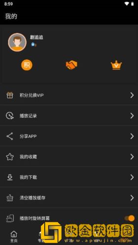 被男揉吃奶60分钟视频无限制版