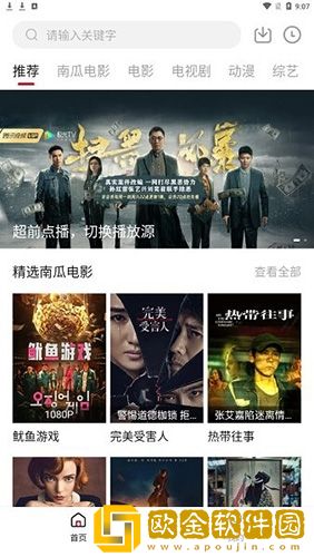 外阴扒开里面肉红是梅毒吗开发者版