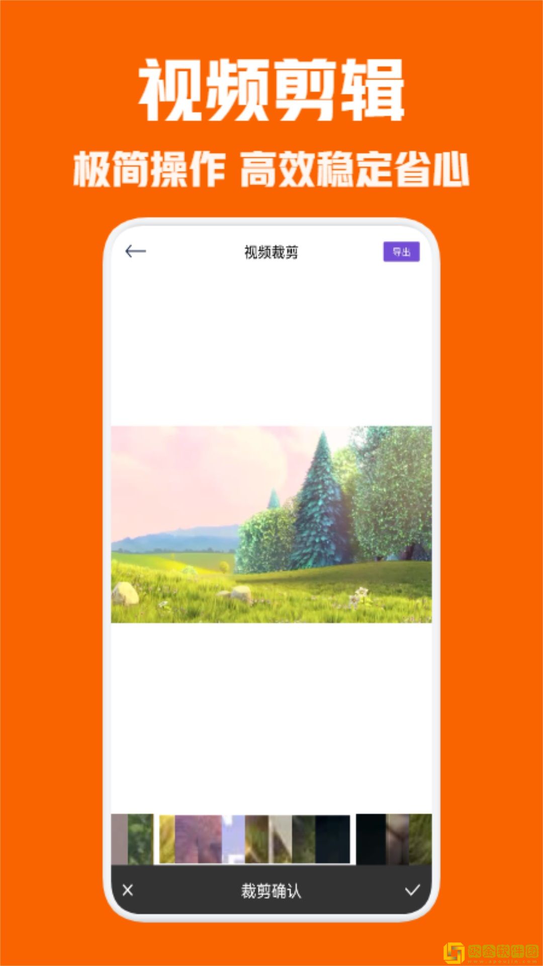 二人世界高清视频播放特别版