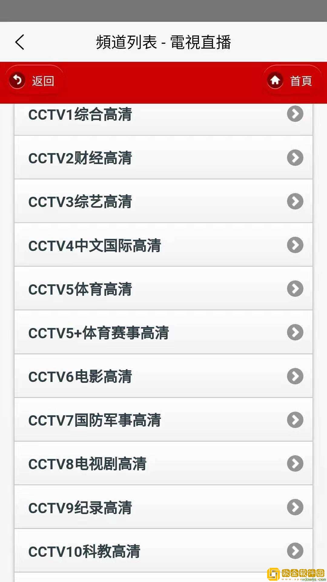 俄罗斯ve乳librederm简体版