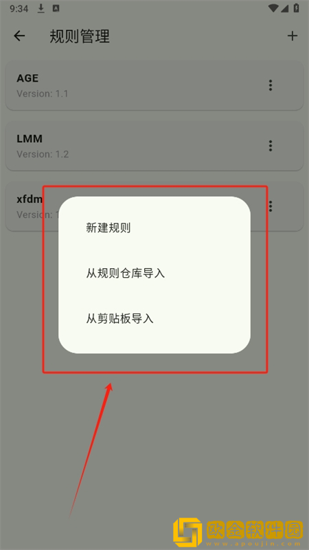 樱花私人电视剧在线看免费下载-樱花私人电视剧在线看免费未删减完整版下载v4.16