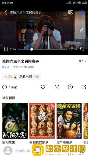 叔侄大肚尿失禁的双男主小说青春版