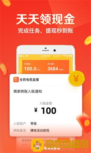 满18岁免费观看高清电视剧大全先行版