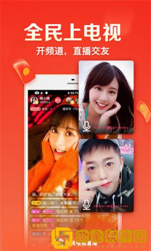 满18岁免费观看高清电视剧大全先行版
