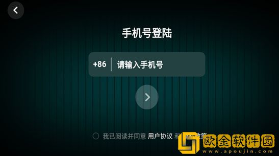 桃子游戏1000款免费手游大全多语言版下载-桃子游戏1000款免费手游大全折叠屏专属版下载v5.16