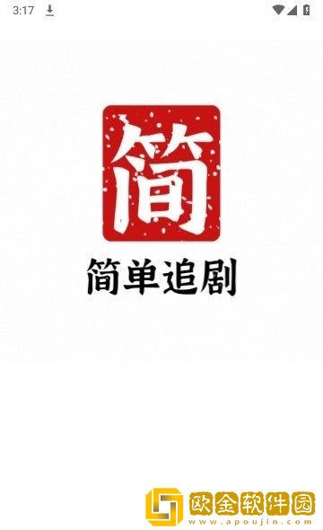 yy480万达青苹果理论社区版