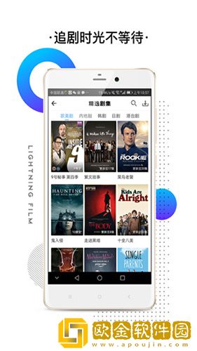 蜜桃视频app下载直播海外版