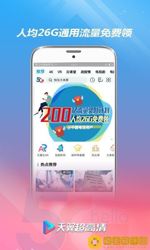 老公把儿媳妇当妻子的表现旗舰版