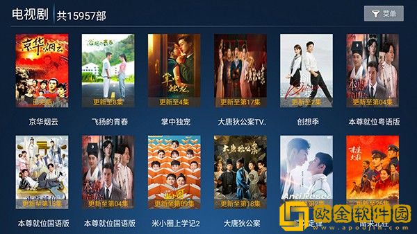 耕耘小侄女小说全文免费阅读服务器版