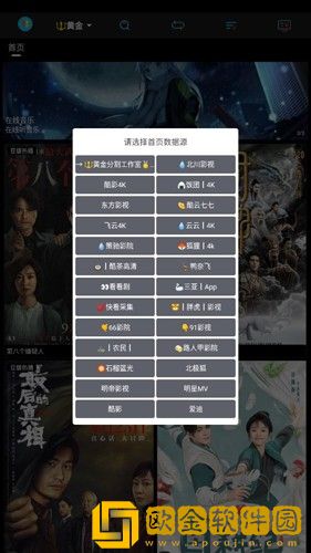 老阿姨高清免费观看电视剧优化版