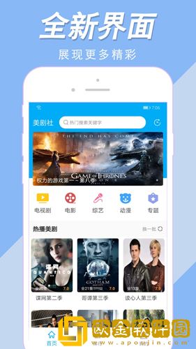 医生含着我的奶边摸边做视频竞技版