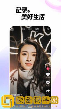 妈妈你真棒插曲快来救救我在线播放手机版