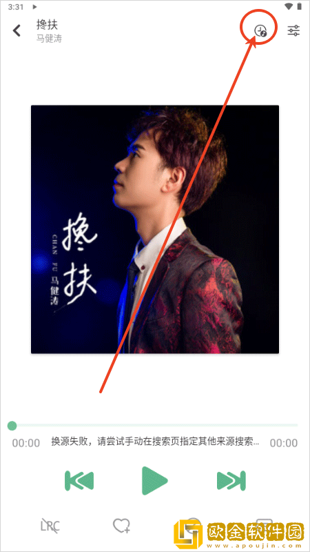 宝宝才两根手指就疼哭了怎么回事下载-宝宝才两根手指就疼哭了怎么回事院线同步抢先版下载v6.18