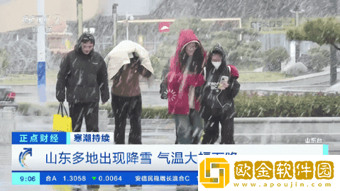 女人性发作了下面有什么变化季度版