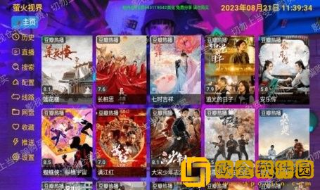 今夜も母まおんでしょうかい歌词去广告版
