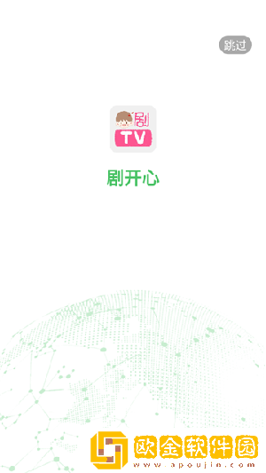 小雪解开乳罩给老杨摸白金版