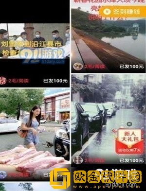 绝色儿媳在线观看免费版电视剧社区版