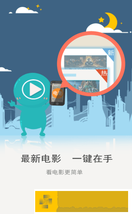 国产少女免费观看高清电视剧高级版