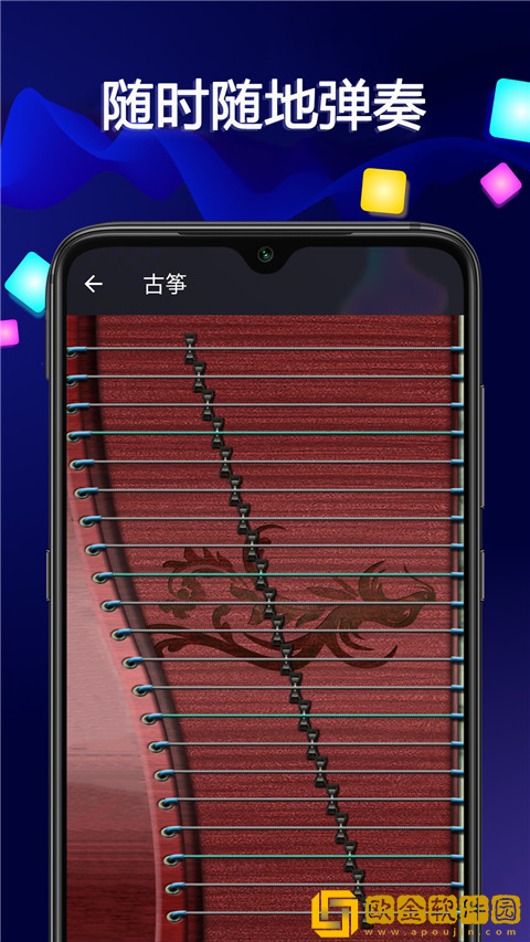 舌吻哼哼唧唧原声不带歌哔哩哔哩下载-舌吻哼哼唧唧原声不带歌哔哩哔哩安卓手机版下载v3.20