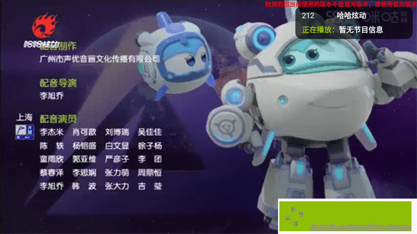 宝宝才两根手指就疼哭了怎么回事紧急版