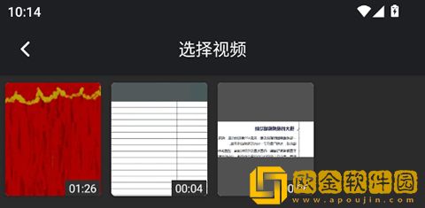 十八岁在线观看免费高清电视剧大全下载-十八岁在线观看免费高清电视剧大全鸿蒙系统特供版下载v4.20