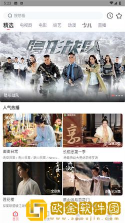 永久免费的crm网站试用版